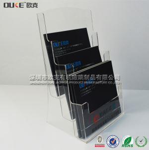 三層有機(jī)玻璃資料盒