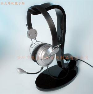 頭式耳機(jī)展示架