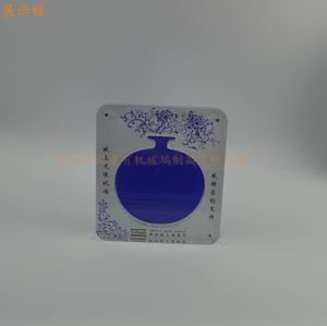 有機玻璃展示框