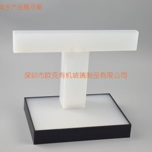 有機(jī)玻璃電子產(chǎn)品展示架