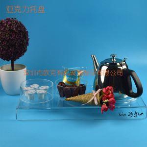 亞克力創(chuàng)意大容量托盤