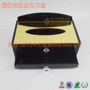 有機(jī)玻璃酒店用品紙巾盒
