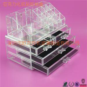 亞克力護(hù)膚品收納盒