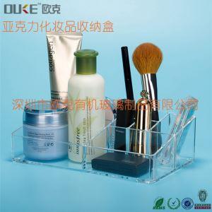 亞克力化妝工具收納盒