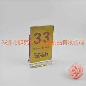 亞克力酒店金色臺卡