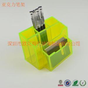 有機(jī)玻璃帶名片筆盒