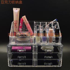 亞克力桌面兩件套收納