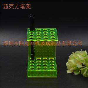 亞克力熒光色筆架