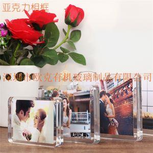 亞克力創(chuàng)意強磁相框