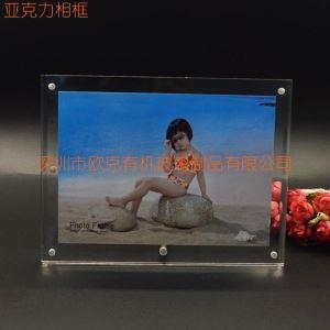 現(xiàn)代簡(jiǎn)約相框