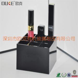 有機(jī)玻璃化妝品收納盒