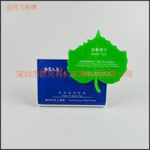 亞克力藍(lán)色床頭提示牌