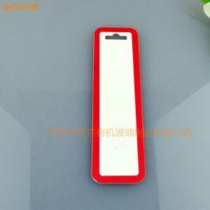 掛式標(biāo)識(shí)牌