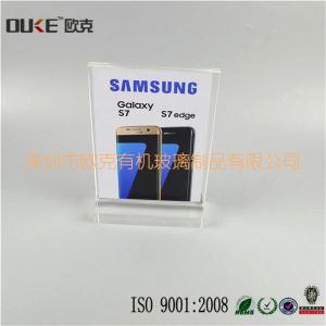 有機玻璃透明標(biāo)簽牌豎款