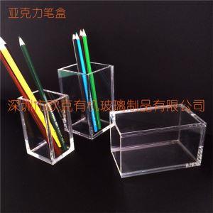 亞克力鉛筆收納盒