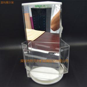旋轉展示架