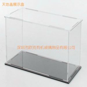 天地蓋展示盒