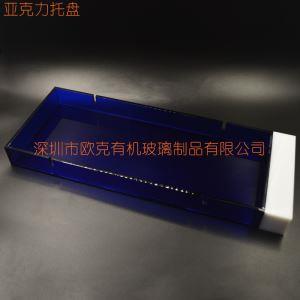 亞克力蛋糕酒水托盤