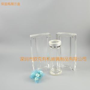 保溫瓶展示盒