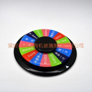 酒吧娛樂轉(zhuǎn)盤