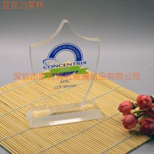 亞加力定制獎(jiǎng)杯