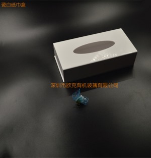 瓷白亞克力紙巾盒