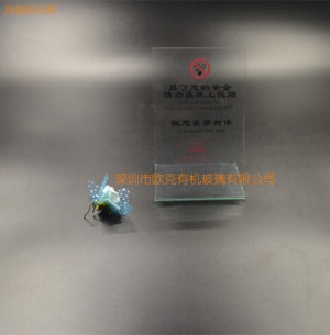 有機玻璃熱彎式標識牌