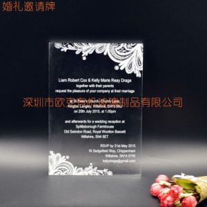 有機玻璃婚禮邀請牌