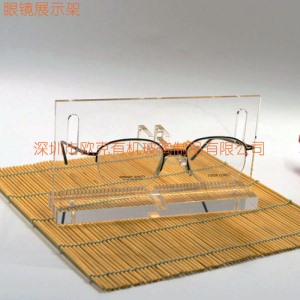 透明墨鏡展架