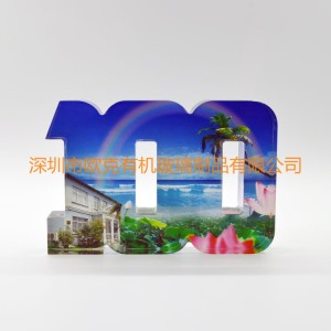 有機(jī)玻璃高檔數(shù)字打印