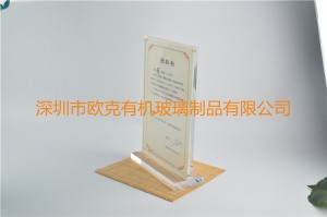 高檔亞克力授權(quán)牌立牌