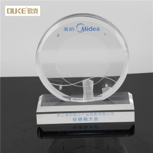 有機玻璃工廠高端亞克力定制獎杯