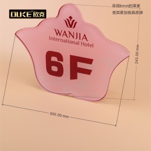 深圳亞克力工廠定制亞克力樓層指示標示牌