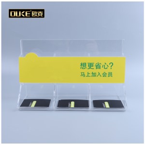 工廠(chǎng)直銷(xiāo)彩色亞克力多功能展示架