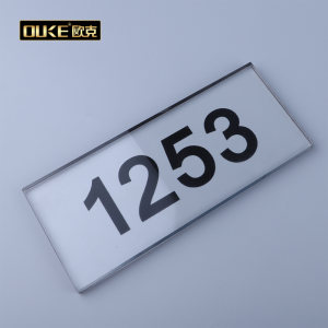 廠家直銷亞克力門牌