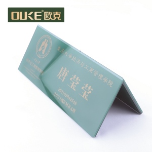 亞克力三角桌牌